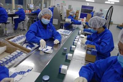 抗疫情穩(wěn)發(fā)展 如新積極響應(yīng)復(fù)工復(fù)產(chǎn)'集結(jié)號'的人力資源服務(wù)實(shí)踐